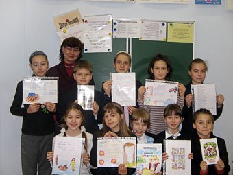 початкова школа, новини гімназії, Київ, Україна