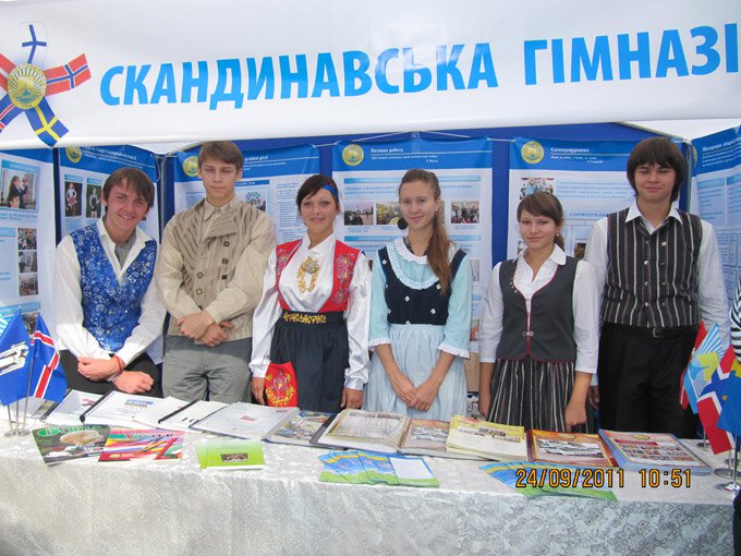 Виставка освіти Дарницького району