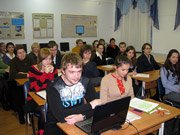 Junior Academy of Sciences Students’ Scientific Conference