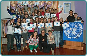 Youth Scientific Conference Devoted to the International Day of Peace
