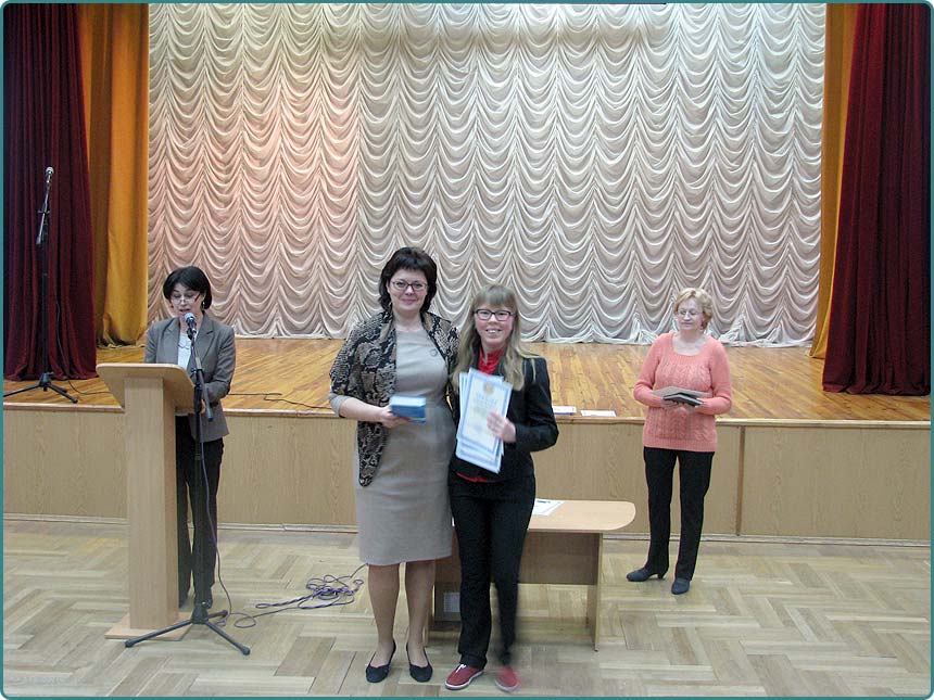 Нагородження переможців Всеукраїнських олімпіад та конкурсу-захисту МАН