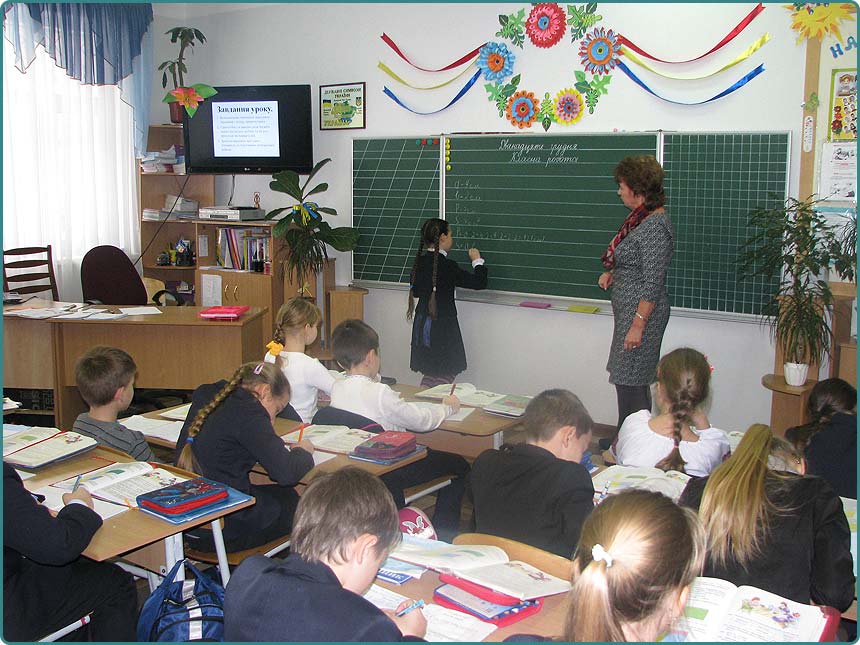 урок математики в початковій школі Скандинавської гімназії