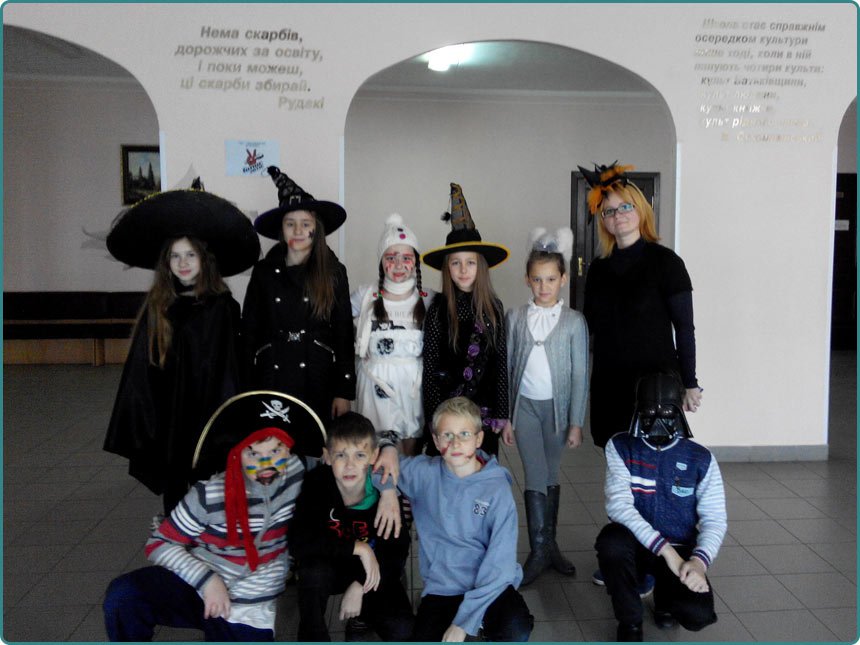 Halloween celebration in the Scandinavian school