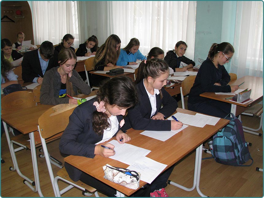 Kyiv open linguistics contest of high-school students