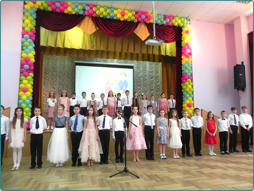 святковий концерт випускників учнів початкових класів Скандинавської гімназії
