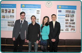 Всеукраїнський конкурс-захист учнівських науково-дослідницьких робіт МАН 