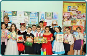 Humanitarian Week of the Constellation of the Elementary School — 2016 Festival