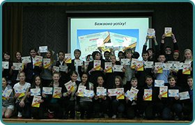 Results of the "Kangaroo 2013" International Mathematical Competition in the 5th-11th grades