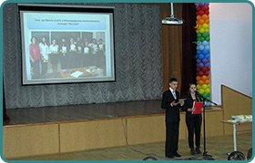 Results of the "Kangaroo 2013" International Mathematical Competition in the 5th-11th grades