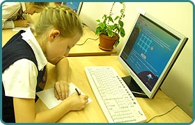 Міжнародний конкурс з інформатики та комп’ютерної грамотності