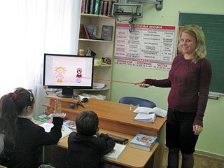 вчителі в Скандинавській гімназії