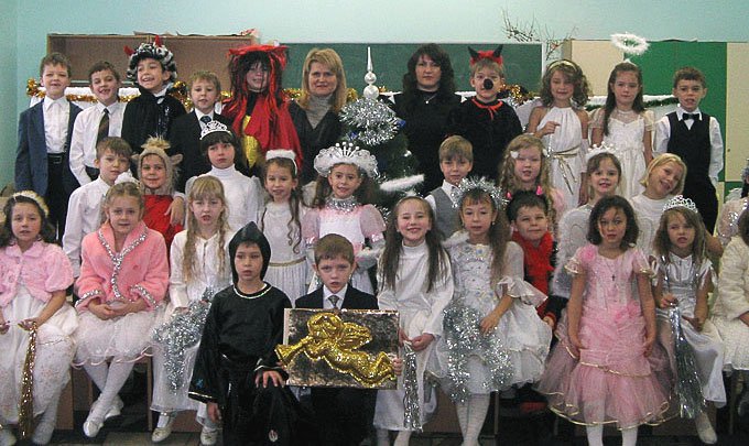 Родинне свято в початковій школі Скандинавської гімназії