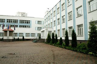 Скандинавська гімназія, навчальний заклад в Києві